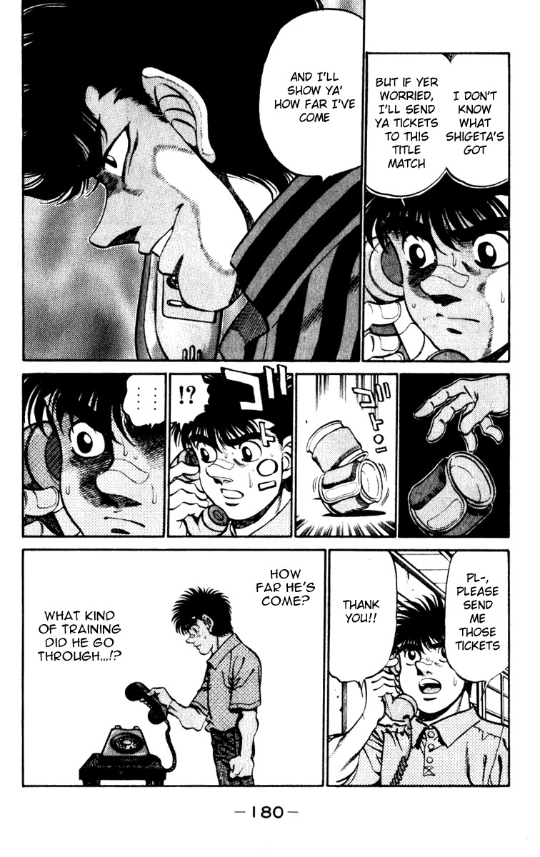 Hajime no Ippo Chapter 232 18